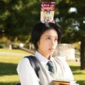 『うるわしの宵の月』©2026映画『うるわしの宵の月』製作委員会 ©やまもり三香/講談社