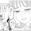 夫と過ごすために予約したホテル。まさか当日にキャンセルすることになるなんて…【夫と会話になりません #６】 画像