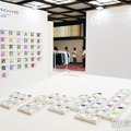 ファミマ、47都道府県別ソックス展開へ 「コンビニエンスウェア」初のペットアイテムも 画像