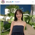 沖田愛加アナ、メキシコでのミニワンピ姿公開 美脚際立つショットに「めちゃくちゃ映えてる」「憧れのスタイル」と反響 画像