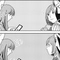 既読から返信まで５分待てない女。久々の女子会で蒸し返された「面倒くさい恋愛観」【みんなは贅沢というけれど #２】 画像