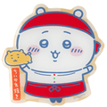 【ちいかわ焼き 店員さんなおみやげマグネット 】各770円（税込）