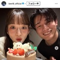 サッカー日本代表・上田綺世選手、28歳誕生日の家族3ショット公開「ハッピーオーラが溢れてる」「娘ちゃんもおめかししてて可愛い」の声 画像