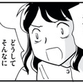 「お願いだから泣かないで…」限界寸前の母を追い詰める、止まらない夜泣き【もう３年、産後うつ。 #19】 画像