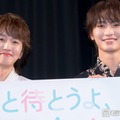 「ちょっと待とうよ、春虎くん」第4話先行試写会に出席した中川翼、桜木雅哉（C）モデルプレス