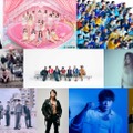 9月7日放送「CDTV」出演者アーティスト（提供写真）