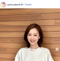 白洲迅の妻・竹内渉、息子＆娘との親子3ショット公開「マイメロちゃん気に入ってるの可愛すぎる」「サイズ感に癒される」の声 画像