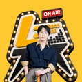 M!LK吉田仁人出演「レコメン！」ライブフェス第2弾開催 ONE N’ ONLYらと特別な一夜＆トーク企画も【RECOFES.2027】 画像