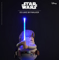SML STAR WARS 03 LUKE SKYWALKER【メーカー希望小売価格】13,200円(税込)© & Lucasfilm Ltd.