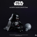 SML STAR WARS 02 DARTH VADER and DEATH STAR【メーカー希望小売価格】14,300円(税込)© & Lucasfilm Ltd.