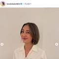 近藤夏子Instagramより