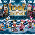 ディズニーキャラクターがアイドルに変身⁉「Happyくじ『Disney IDOL ON STAGE』」発売 画像