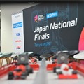 STEM Racing