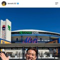 「VIVANT」サプライズ出演話題・杉谷拳士氏「準備は1ヶ月」撮影裏話にスタジオ驚き 画像