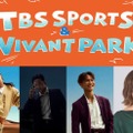 「TBS SPORTS＆VIVANT PARK」（C）TBS