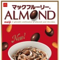 マクドナルド×明治アーモンドチョコレートが初コラボ “絶対おいしい”2商品組み合わせ・9月16日から期間限定 画像