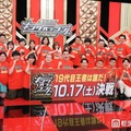 「キングオブコント2026」ファイナリスト10組発表 ななまがりは10年ぶり決勝進出・ダウ90000は“史上最多人数”で挑む 画像