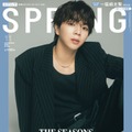 M!LK塩崎太智「SPRiNG」表紙＆巻頭特集に単独初登場「Mステ」ソロ出演の心境吐露「メンバーのありがたみを感じました」 画像