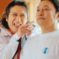 『高校生家族』©仲間りょう/集英社 ©2027 映画「高校生家族」製作委員会