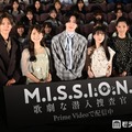 なにわ男子・道枝駿佑、共演者の“極秘ミッション”気づかず「全然わからなかった」ACEes深田竜生からは「みっちーくん」呼び【M.I.S.S.I.O.N. 歌劇な潜入捜査官】 画像