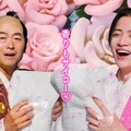 timelesz菊池風磨、桑田真澄＆Matt親子とCM初共演「新しい形の家族みたい」桑田の“大老”姿を絶賛「大河ドラマで見たい」 画像