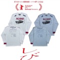 TRAVISとのコラボTシャツ(ロングスリーブ)価格:11,000円(税込)カラー:ホワイト/グレー