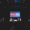 『劇場版 40までにしたい10のこと』ファンミ　© マミタ・libre／2027「劇場版 40までにしたい10のこと」製作委員会