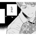 家に帰ってこない日が増えた夫。深夜の着信や見覚えのないレシートに浮気を疑うが…【不倫、サレる側が悪いんですか #５】 画像