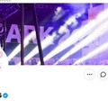 音楽フェス「SPARK 2026」予定通り開催 台風25号接近でアイドルグループ出演辞退相次ぐ 画像