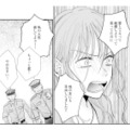 「あいつをクビにして！」夫の職場に乗り込んだ不倫相手が大声で不倫を暴露【サレ妻の事情 #68】