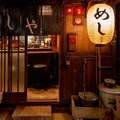 「深夜食堂」めしや