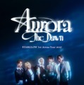 STARGLOW、全国7箇所14公演巡る初のアリーナツアー開催 プレデビュー1周年記念日にさらなるステージへ 画像