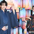 原菜乃華＆岩瀬洋志、渋谷降臨 着物姿褒め合う「眩しくて」「後光」【もうパパ！】 画像