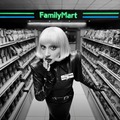 レディー・ガガ／「ファミマではたらく？」篇より（提供写真）