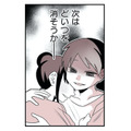 目障りな「顔だけセラピスト」が消えた!? 女性客から絶賛され「指名が途切れないセラピスト」になる絶対的な条件【女風のまにまに #８】 画像