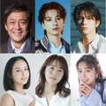 （上段左から）デビット伊東、木村慧人、YU（下段左から）白河れい、磯山さやか、志田音々（提供写真）