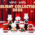 ミッフィー ホリデーコレクション ぬいぐるみキーホルダー