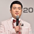元和牛・水田信二、山本萩子との離婚を発表 画像