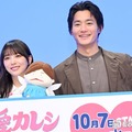 野村周平、新ドラマの見どころは「俺の裸体が素晴らしい」与田祐希が筋トレ事情暴露【溺愛カレシの作り方】 画像