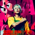 Prime Video、10月の配信ラインナップ発表「８番出口」「SAKAMOTO DAYS」「薬屋のひとりごと」第3期など 画像