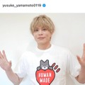 山本裕典、一般女性との結婚発表 ホスト企画話題・ABEMA「愛のハイエナ」で報告 画像