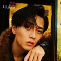 永瀬廉 ファースト写真集『Ljubav』（通常版）表紙（C）集英社　撮影／藤原宏（Pygmy Company）
