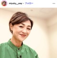 香坂みゆき、グリル野菜・肉並ぶ次男手作りの夕食公開「レストランの料理みたい」「最高の親孝行」と反響 画像