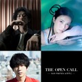 二宮和也・柴咲コウ・赤西仁、俳優オーディション「THE OPEN CALL」出演決定 二宮「僕が置いていけるようなヒントは置いていけた」【コメント】 画像
