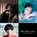 赤西仁＆柴咲コウ＆二宮和也もゲストパートナーに「THE OPEN CALL -MAIN PARTNER 山田孝之-」コメント到着 画像