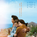 『#つよくなるとき』©2023 National Human Rights Commission of Korea, Before We Die All Rights Reserved