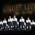 乃木坂46、全30曲で観客魅了 14人で紡いだ未来へと続く“Our Story”【42ndSGアンダーライブ／セットリスト】 画像