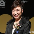 松任谷由実 （C）モデルプレス