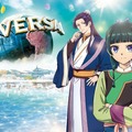 USJ「薬屋のひとりごと」と再コラボ！水上都市を舞台に主人公が“目の前”に登場 画像