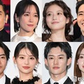 柄本佑・吉岡里帆・今田美桜・出口夏希ら「第18回TAMA映画賞」受賞作品＆受賞者発表【一覧】 画像